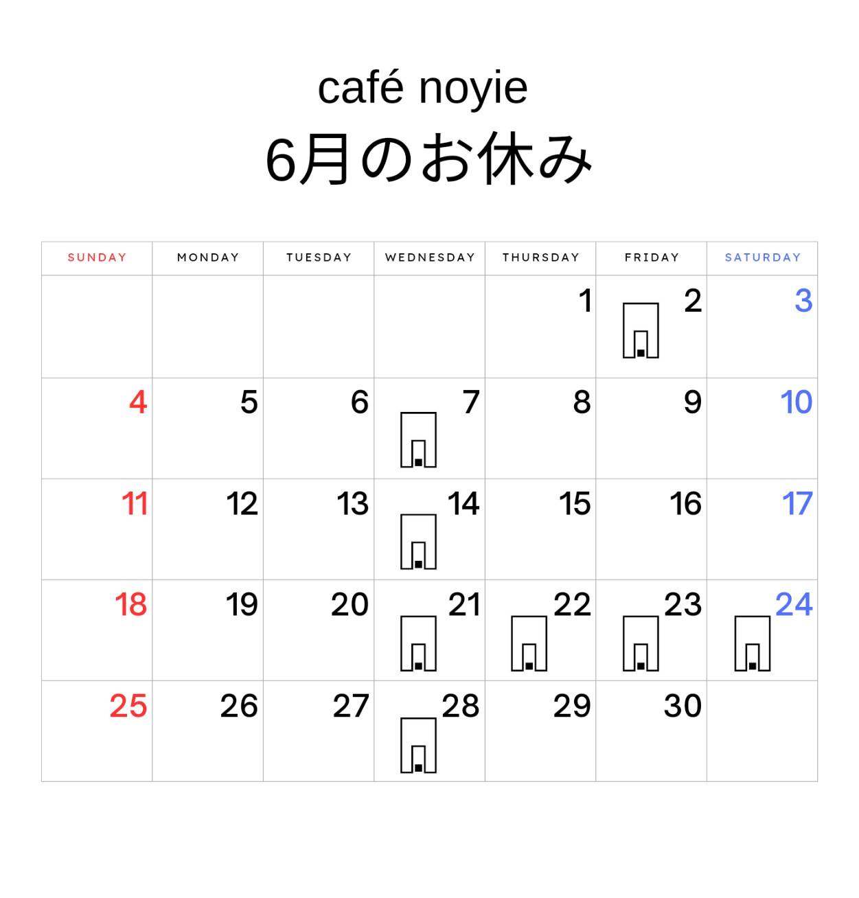 café noyie　６月の休業日