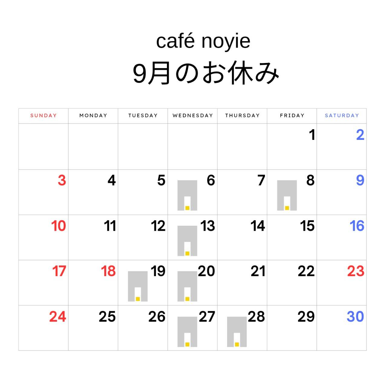 café noyie ９月の休業日