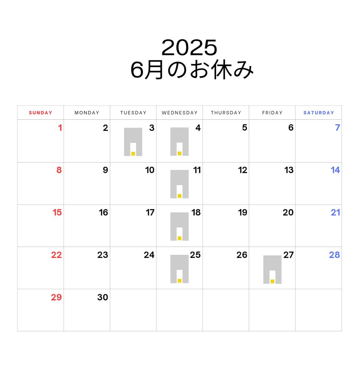 café noyie ６月の休業日