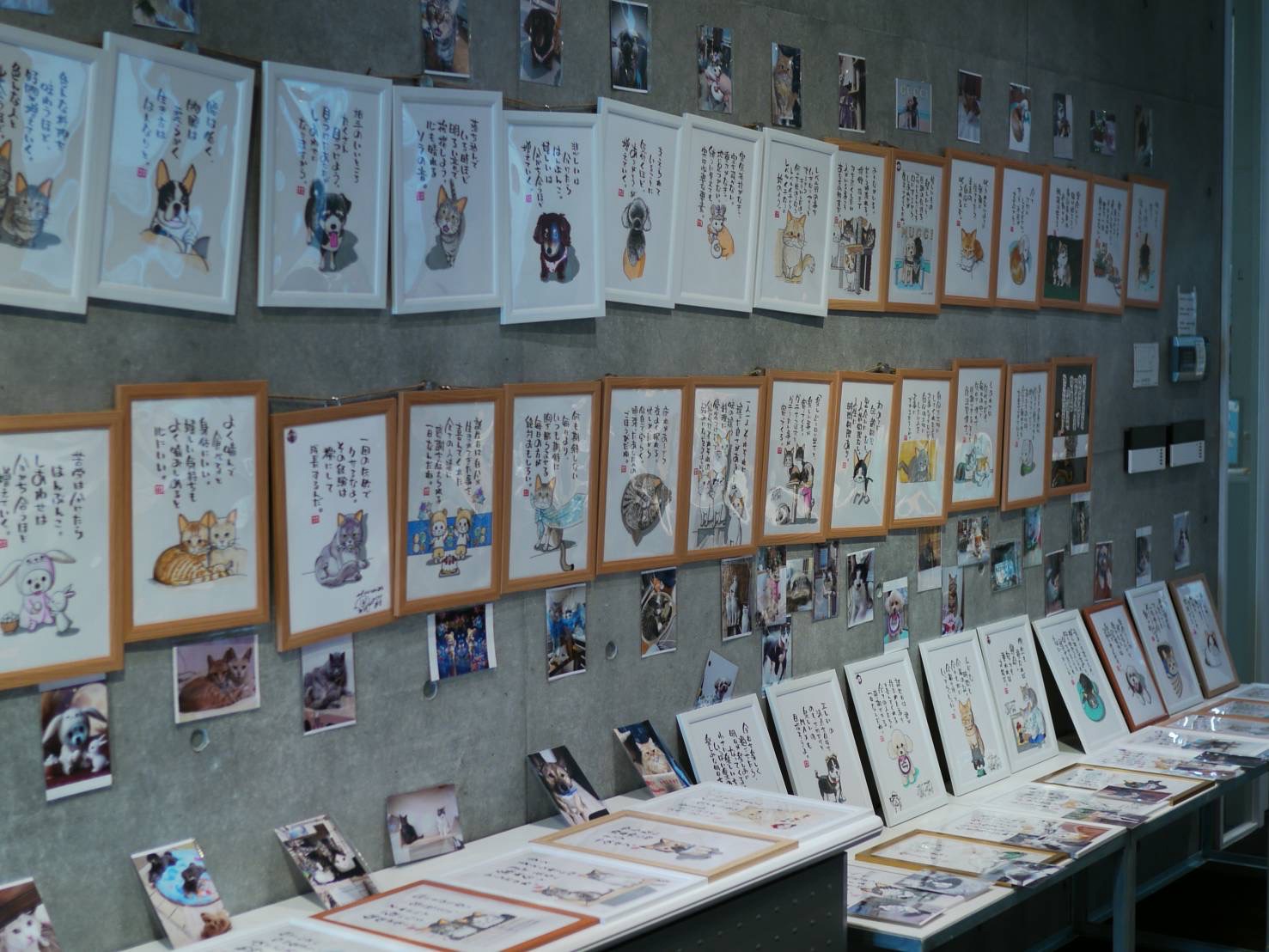 『ヤポンスキーこばやし画伯展～けもの日和～』　開催中