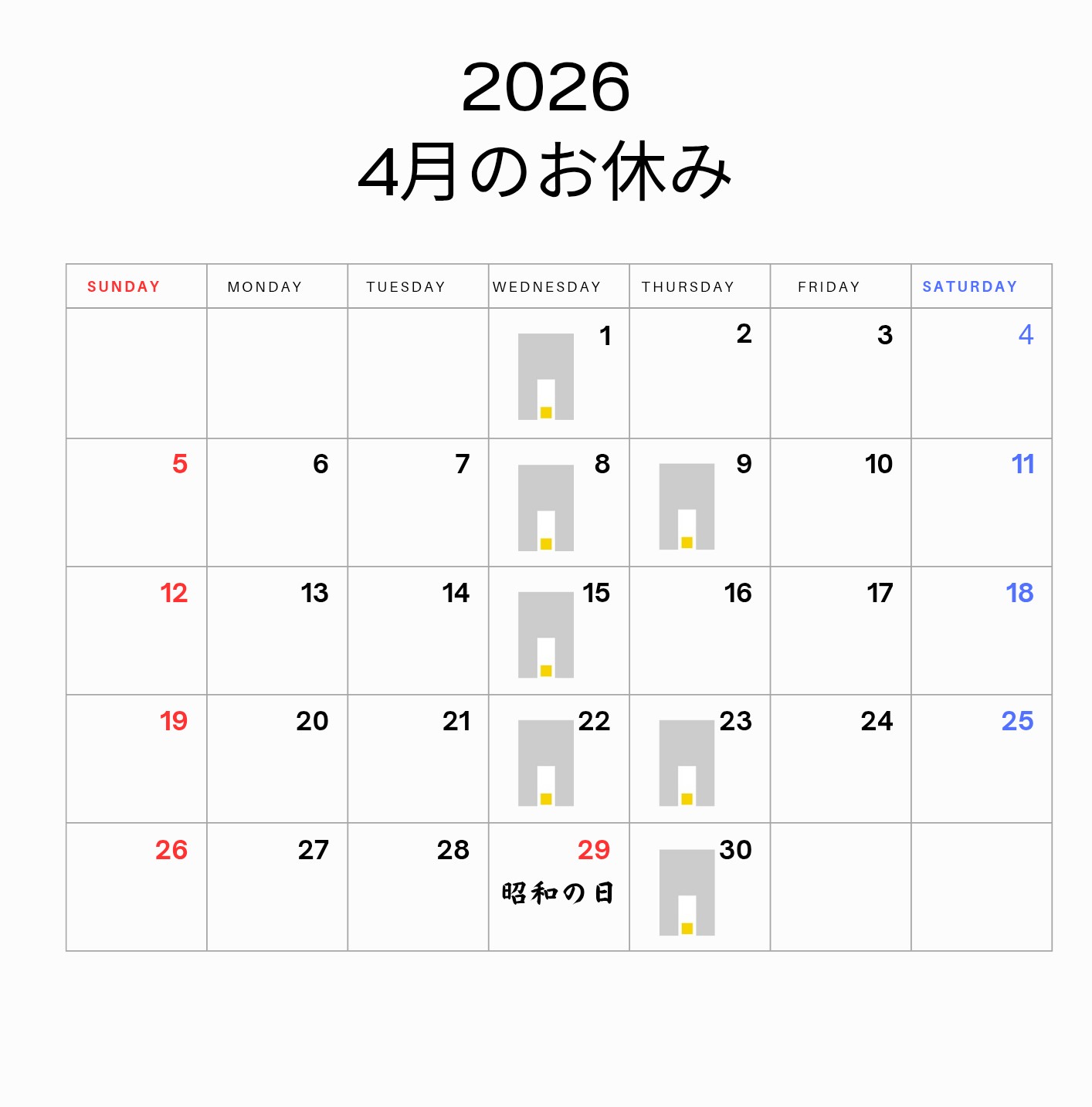 café noyie ４月の休業日
