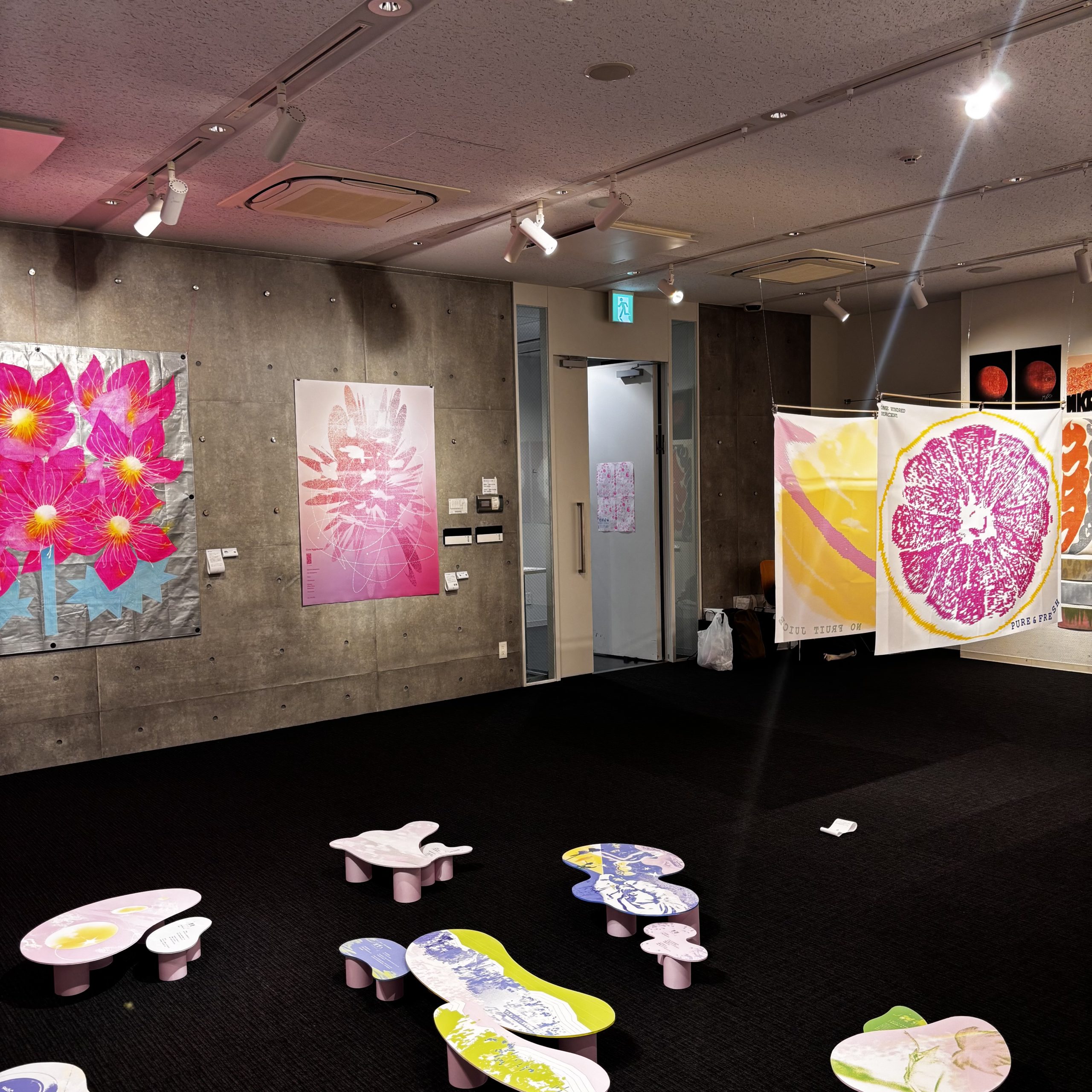 『ピピピ展』開催中